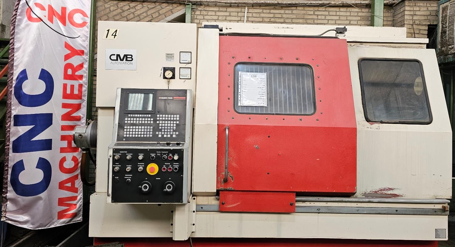 تراش آلمانی CNC وارداتی CMB|ماشین‌آلات صنعتی|تهران, شهران شمالی|دیوار