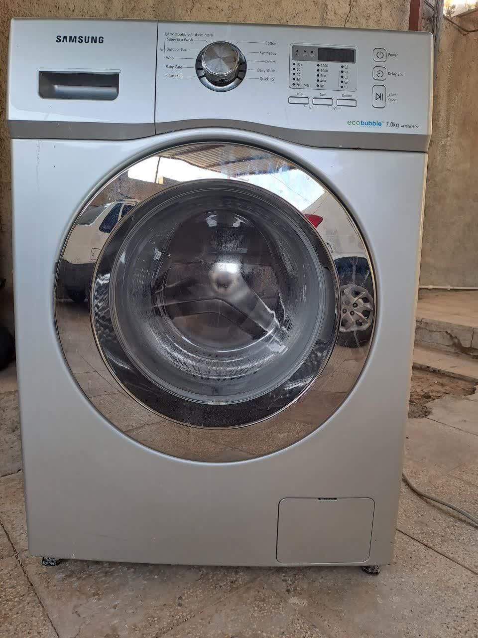 بهترین تعمیرات  لباسشویی و یخچال در محل مشتری|خدمات پیشه و مهارت|اصفهان, لاله|دیوار