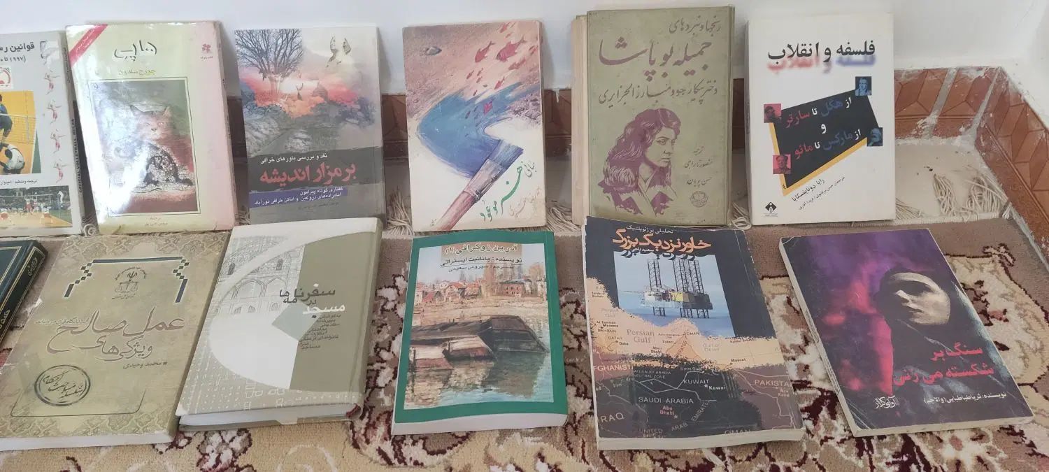 تعدادی کتاب دیوان مشاعیربزرگ تاریخی ‌،علمی،رمان،و.|کتاب و مجله تاریخی|نورآباد, |دیوار