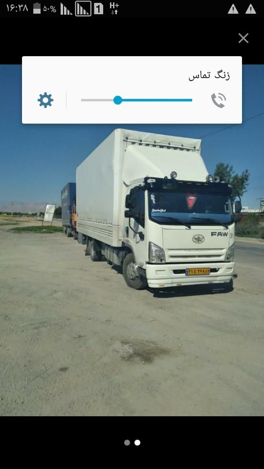 باربری واتوبارمیهن بار|خدمات حمل و نقل|بهبهان, |دیوار