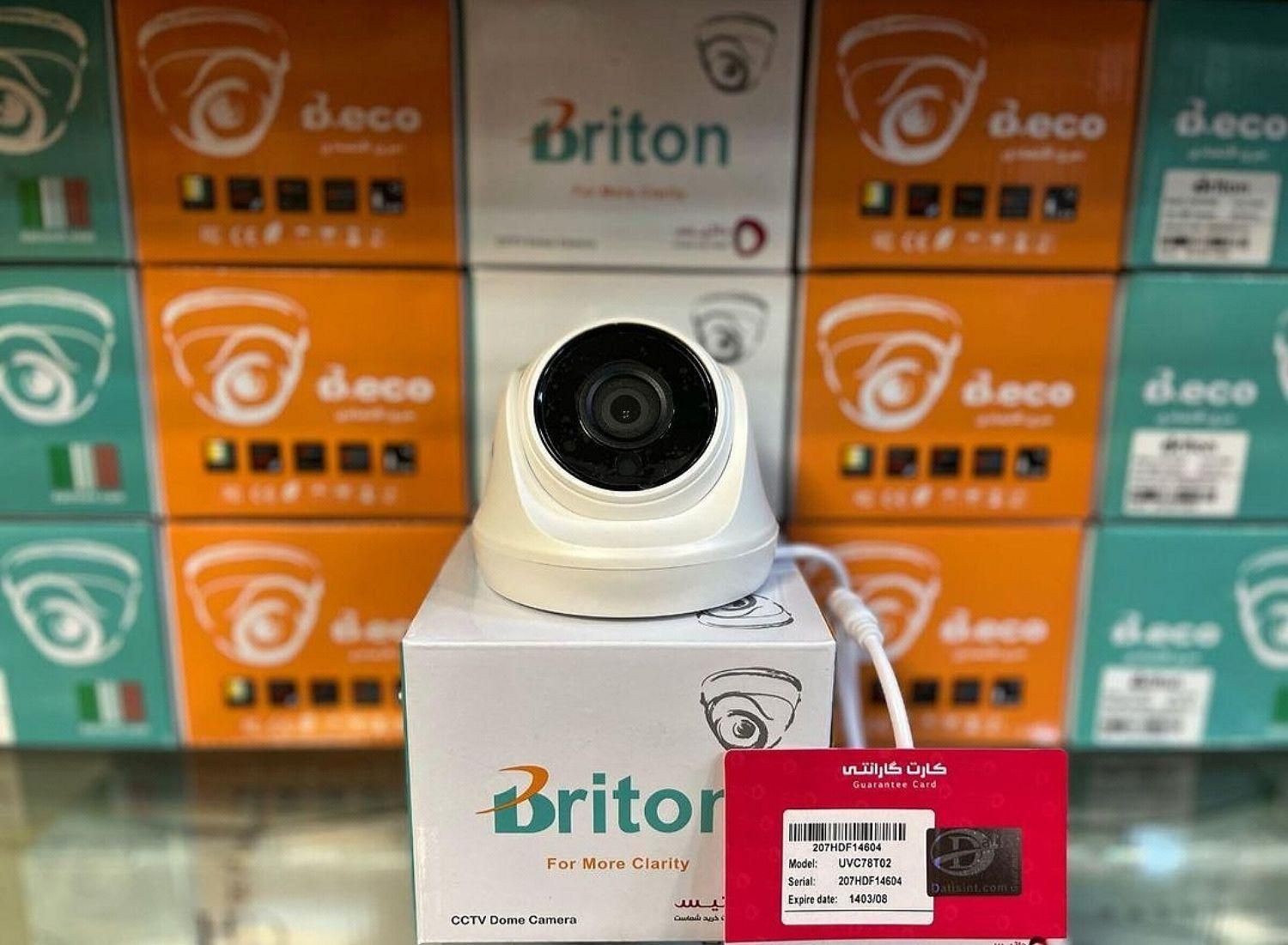 دوربین مداربسته ضدآب* دید در شب* پلاکخوان|دوربین مداربسته|رامهرمز, |دیوار