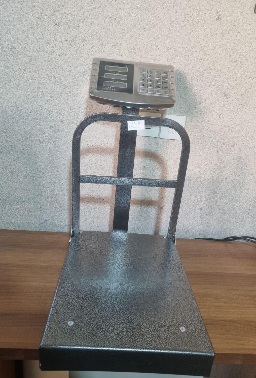 انواع ترازو تاشو شارژی|فروشگاه و مغازه|کرمان, |دیوار