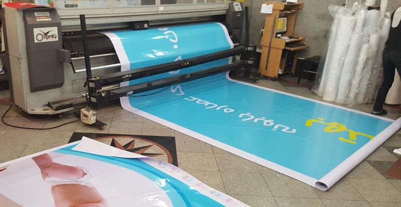 چاپ انواع بنر و فلکسی و ....|خدمات پیشه و مهارت|سبزوار, هویزه|دیوار