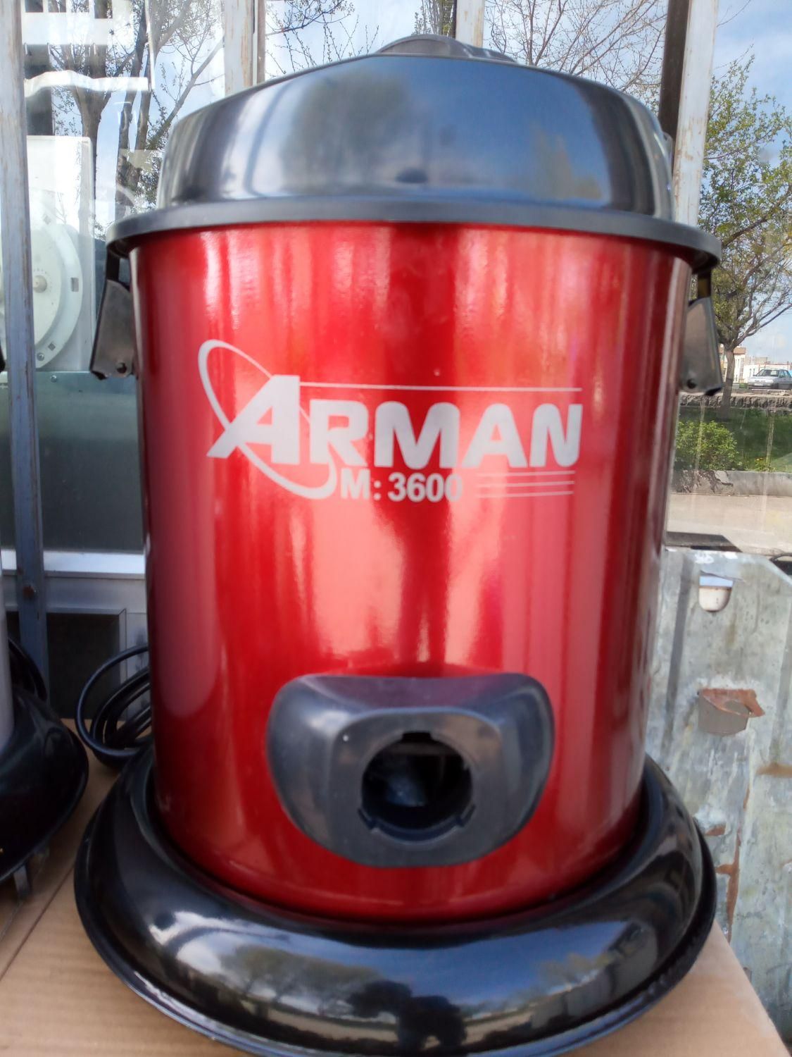 جاروبرقی سطلی آرمان|جاروبرقی، جارو شارژی، بخارشو|اردبیل, |دیوار