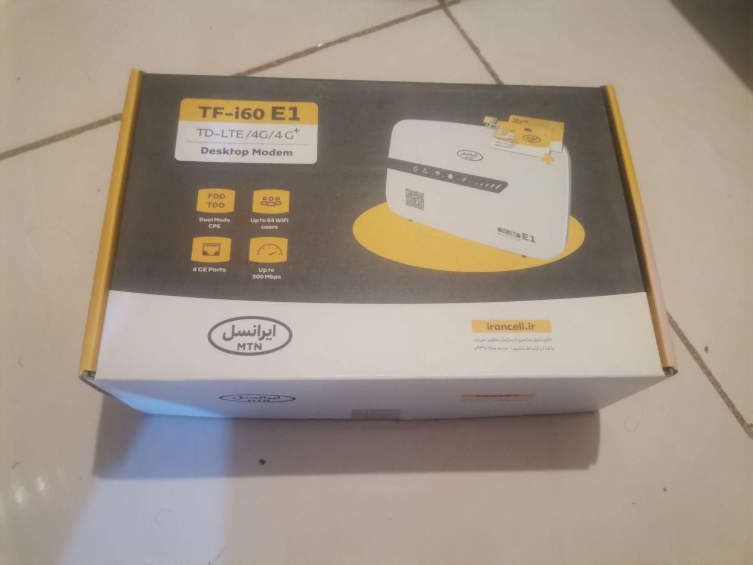 مودم 4G ایرانسل E1 با آنتن‌دهی عالی|مودم و تجهیزات شبکه|کرمانشاه, |دیوار