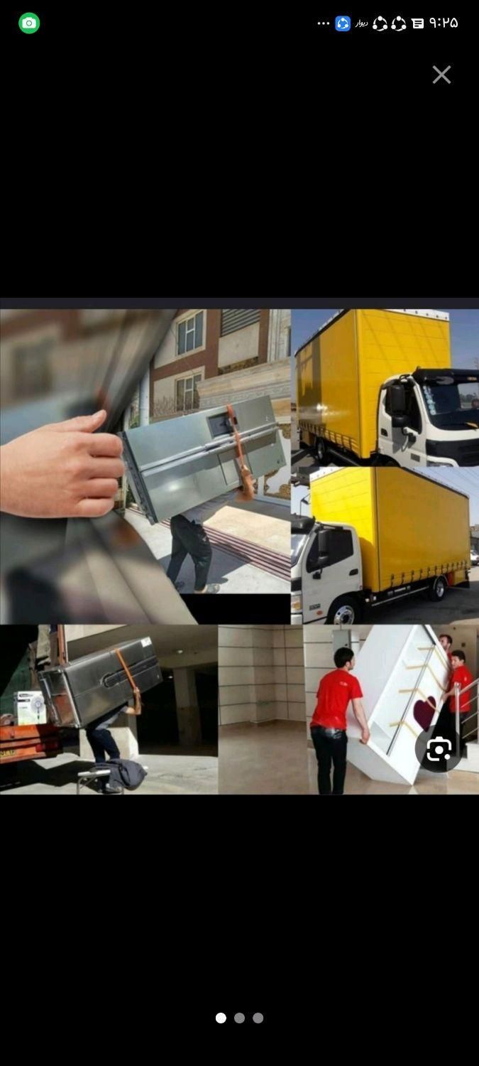 کارگر اثاث کشی منزل هستیم 24 ساعته اردکان میبد|خدمات حمل و نقل|میبد, |دیوار