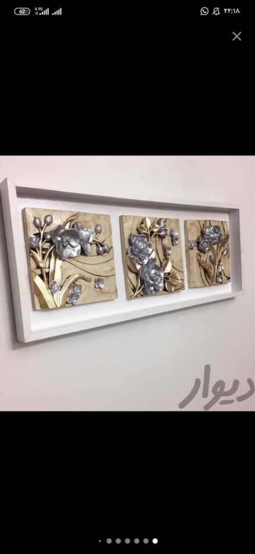 تابلو برجسته|تابلو، نقاشی، عکس|فردیس, منظریه|دیوار