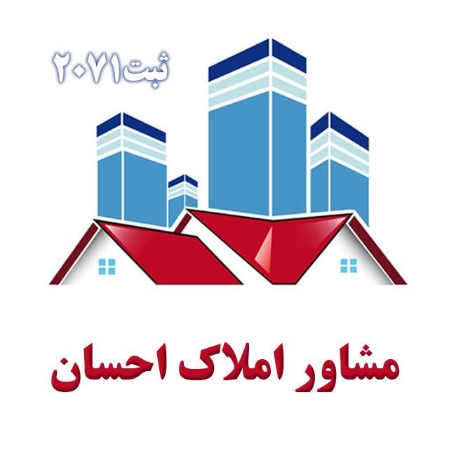 پیش فروش پنت هاوس|فروش آپارتمان|اهواز, شهرک حفاری|دیوار