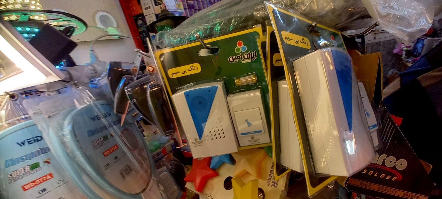 زنگ بی سیمی ایران زمین بدون نیازبه سیم کشیی|سایر لوازم برقی|اردبیل, |دیوار