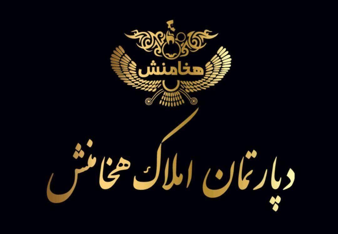 مشارکت در ساخت/شهر ورامین|مشارکت در ساخت املاک|ورامین, |دیوار