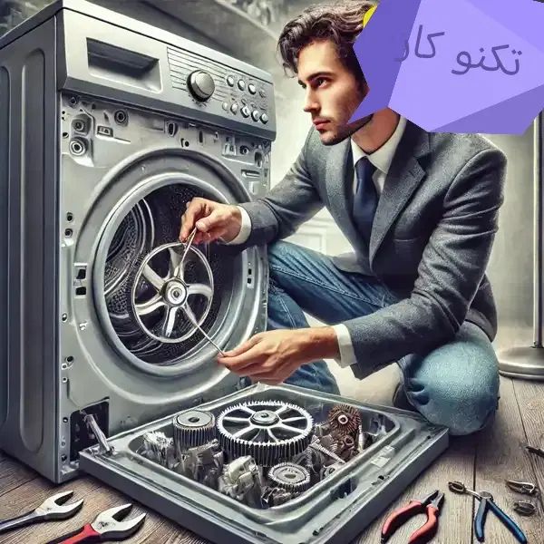 تعمیرکار تعمیرات تعمیر ماشین لباسشویی ویخچال|خدمات پیشه و مهارت|مشهد, گلشور|دیوار