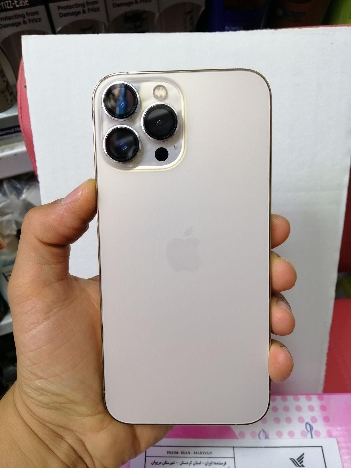 اپل iPhone 13 Pro Max با حافظهٔ ۲۵۶ گیگابایت|موبایل|مریوان, |دیوار