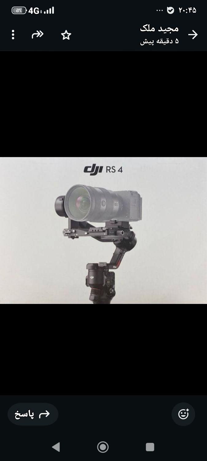 آر اس فور اکبند|دوربین عکاسی و فیلمبرداری|مشهد, طلاب|دیوار