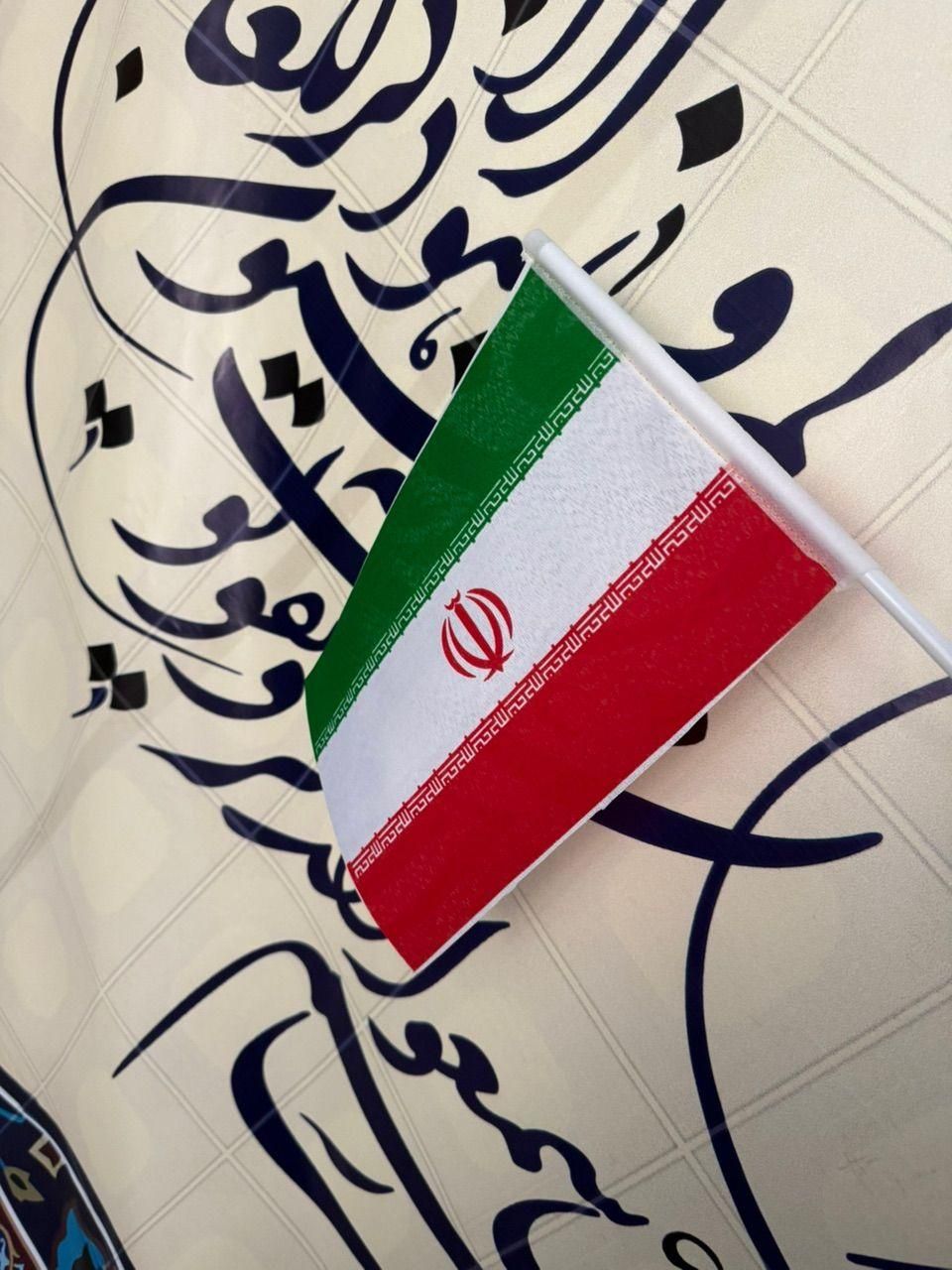 پرچم ایران|عمده‌فروشی|ری, جوانمرد قصاب|دیوار