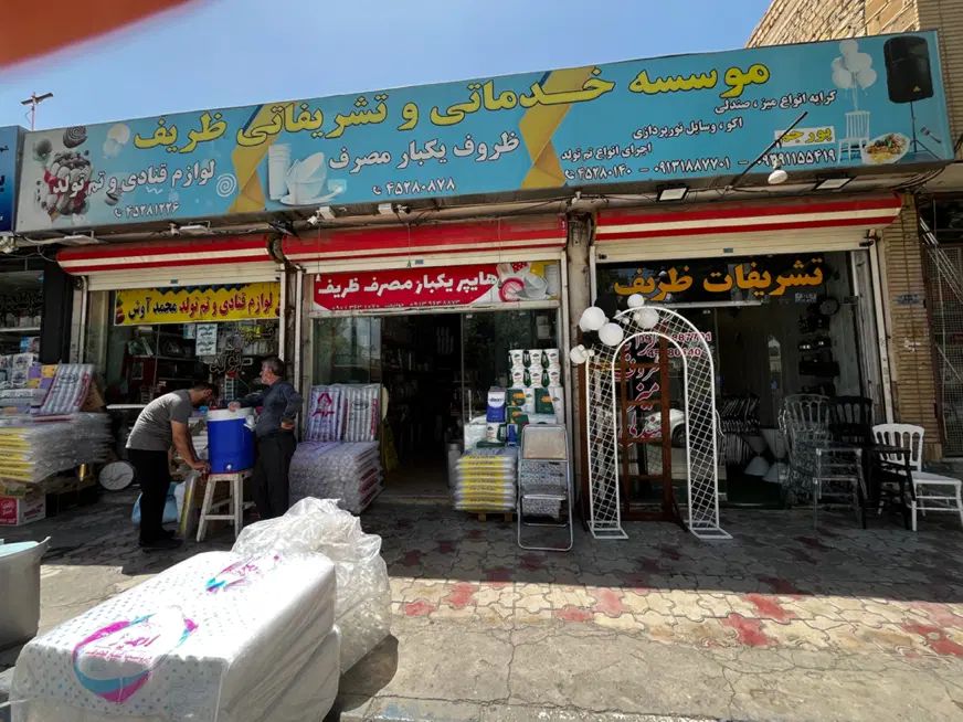 نیازمند کارگر اقا گواهینامه دار برای کار تشریفات|استخدام حمل و نقل|شاهین‌شهر, عطار|دیوار