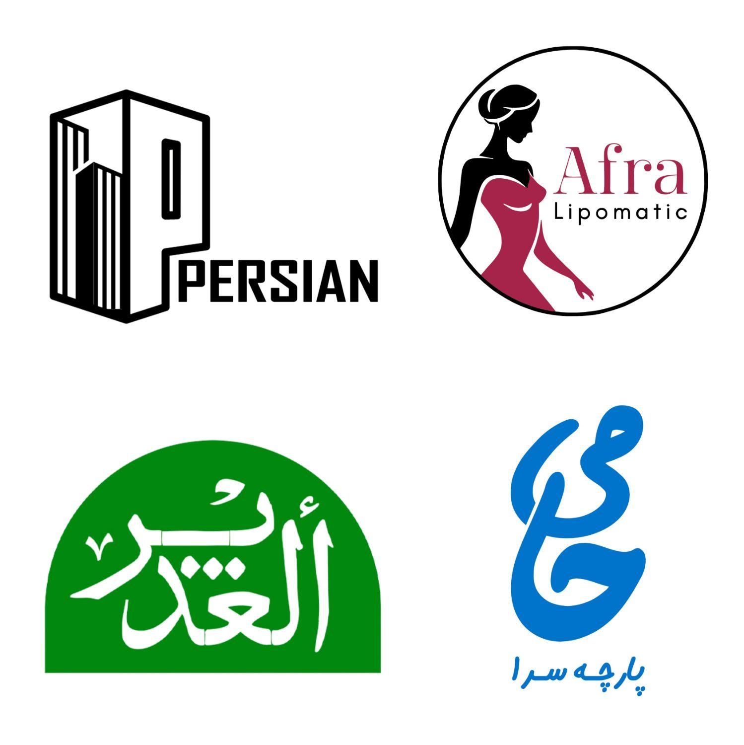 طراحی لوگو/هویت بصری/کاتالوگ سربرگ/سر نسخه/قبض|خدمات رایانه‌ای و موبایل|مشهد, ارشاد|دیوار