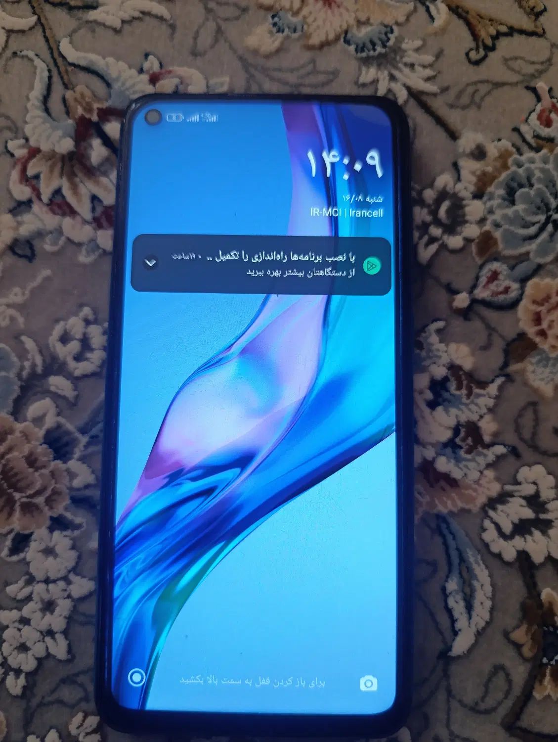 گوشی شیائومی نوت9|موبایل|کرمانشاه, |دیوار