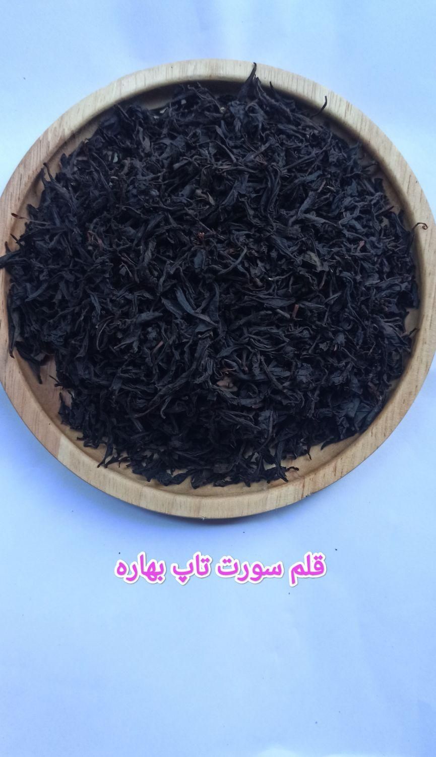 فروش چای ایرانی با بهترین قیمت|عمده‌فروشی|املش, |دیوار
