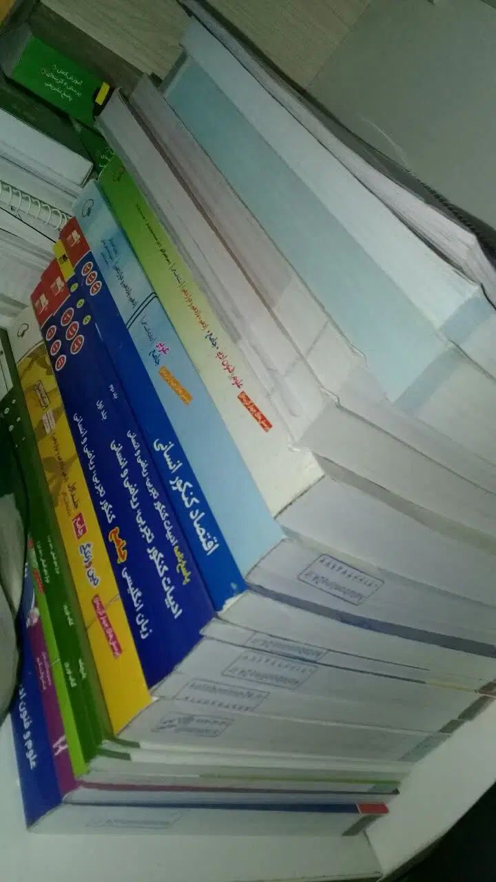 تمام کتابهای  کنکور علوم انسانی  با جزوه وتست نو|لوازم التحریر|تهران, نیروی هوایی (پیروزی)|دیوار