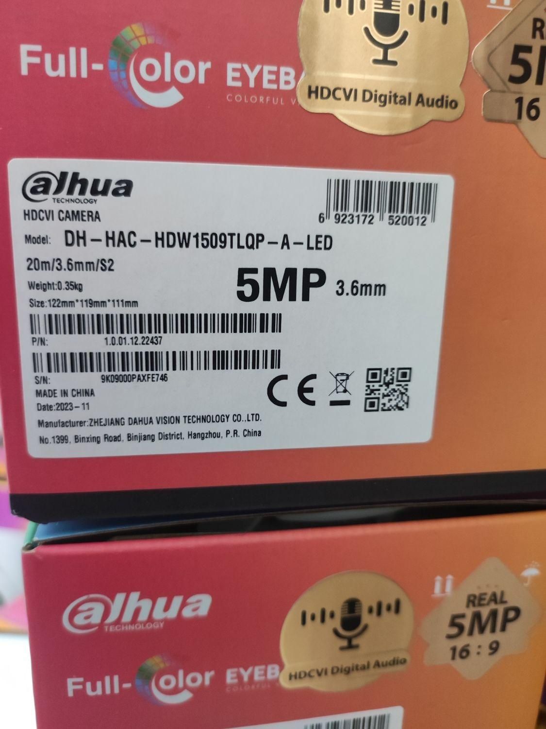دوربین ۵مگاپیکسل داهوا رنگی صدادار 1509TLQP-A|دوربین مداربسته|تهران, مرزداران|دیوار