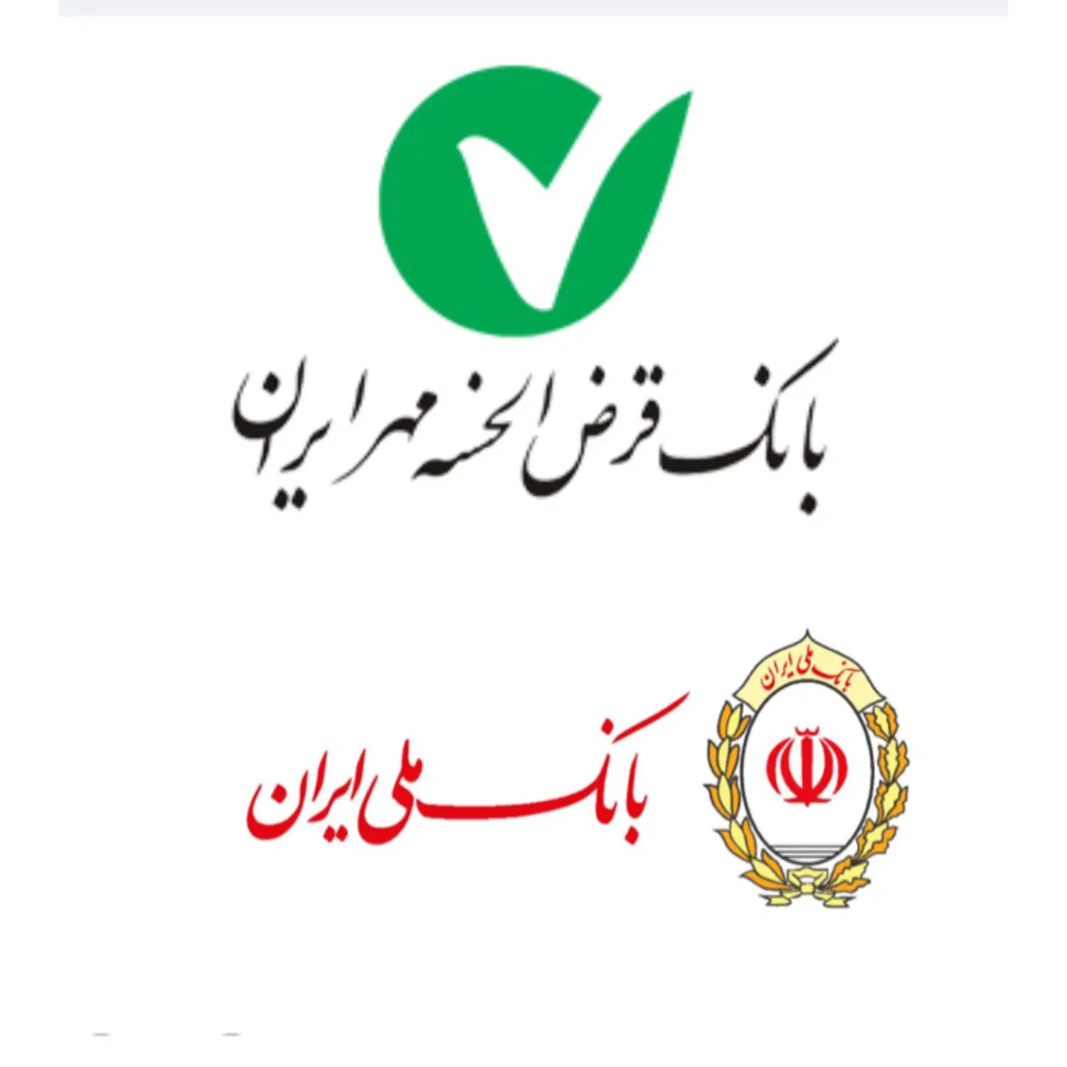 خریدار امتیاز شما و فروش به نازلترین قیمت|خدمات مالی، حسابداری، بیمه|قیدار, |دیوار