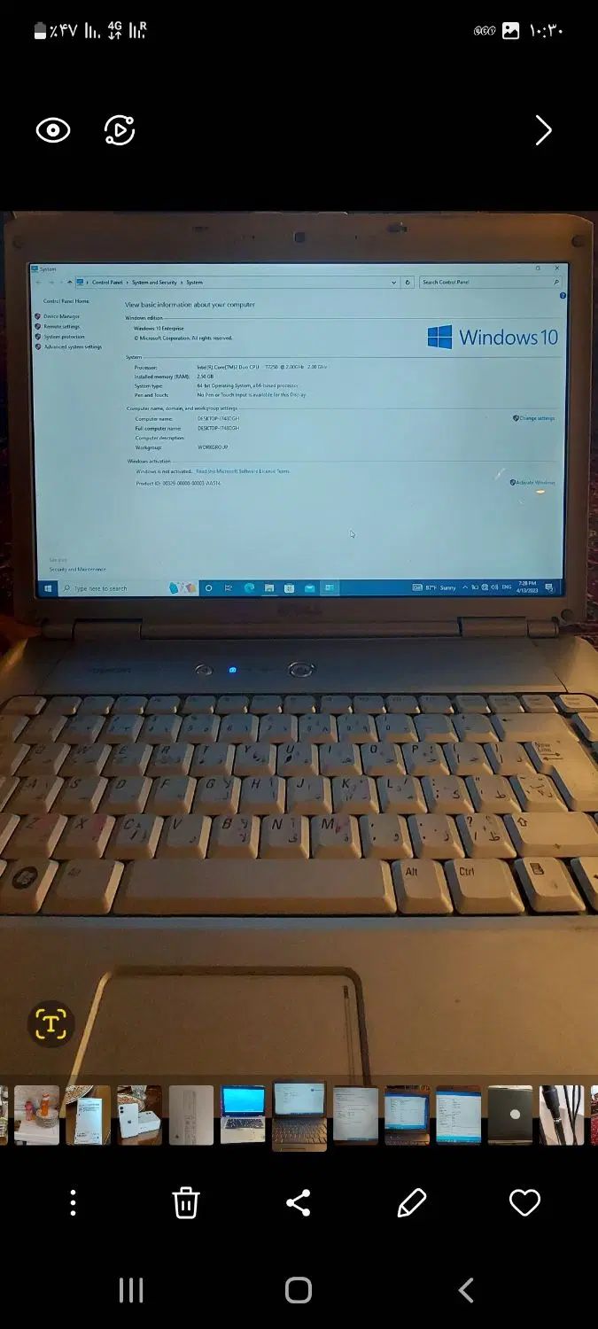 لپتاپ دل مدل inspiron|رایانه همراه|تهران, نازی‌آباد|دیوار