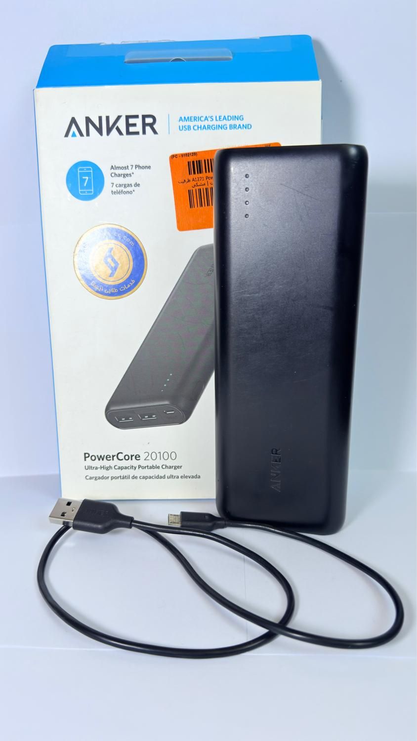 پاوربانک انکر 20000 مدل A1271 PowerCore 20100|لوازم جانبی موبایل و تبلت|فولادشهر, B4|دیوار