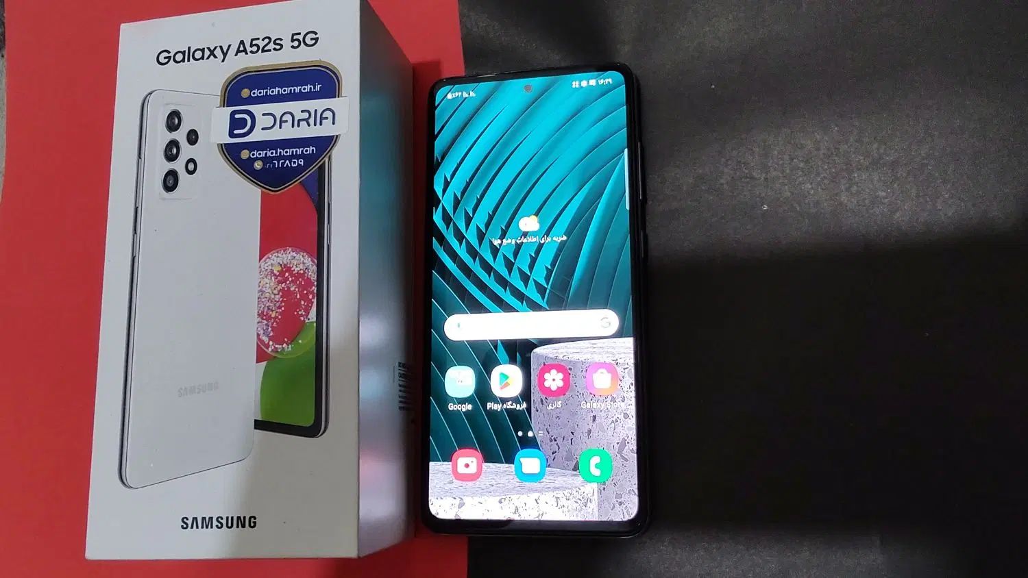 a52s*5G 256gig ram8|موبایل|تهران, تهرانپارس شرقی|دیوار