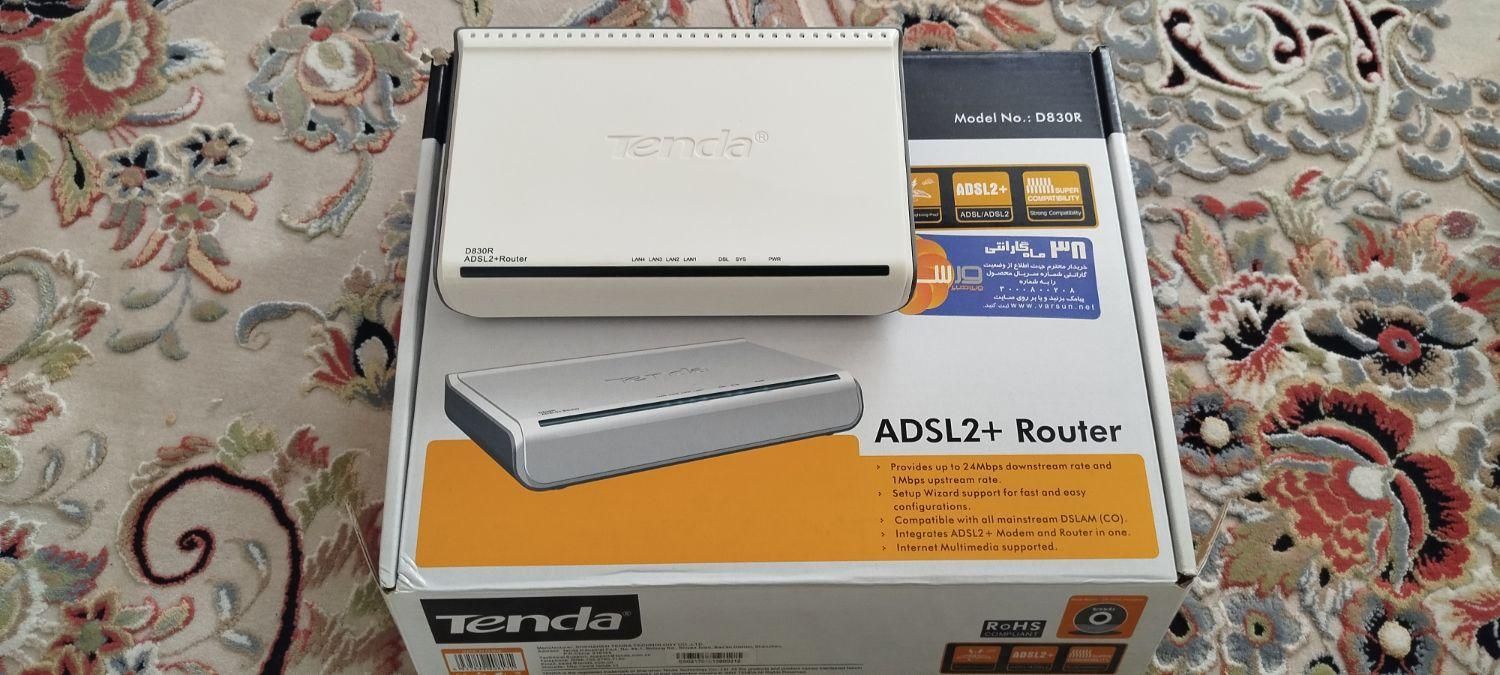 مودم روتر+ADSL2|مودم و تجهیزات شبکه|قم, پردیسان|دیوار