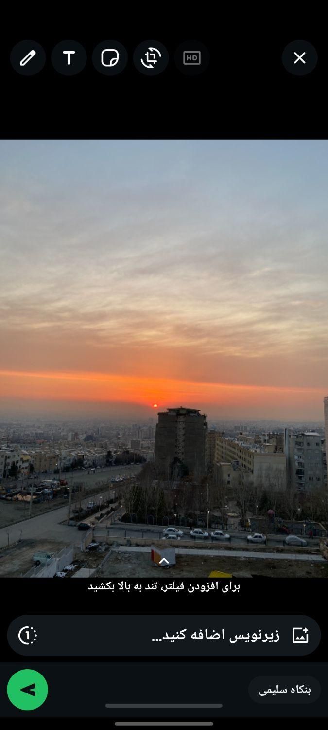 فروش آپارتمان  ۶۰ متری ۱ خوابه طبقه ۳ درحسن آباد|فروش آپارتمان|کرج, حسن آباد|دیوار