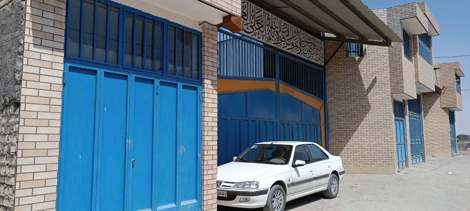 منشی دفتری|استخدام اداری و مدیریت|اصفهان, شهرک امام خمینی|دیوار