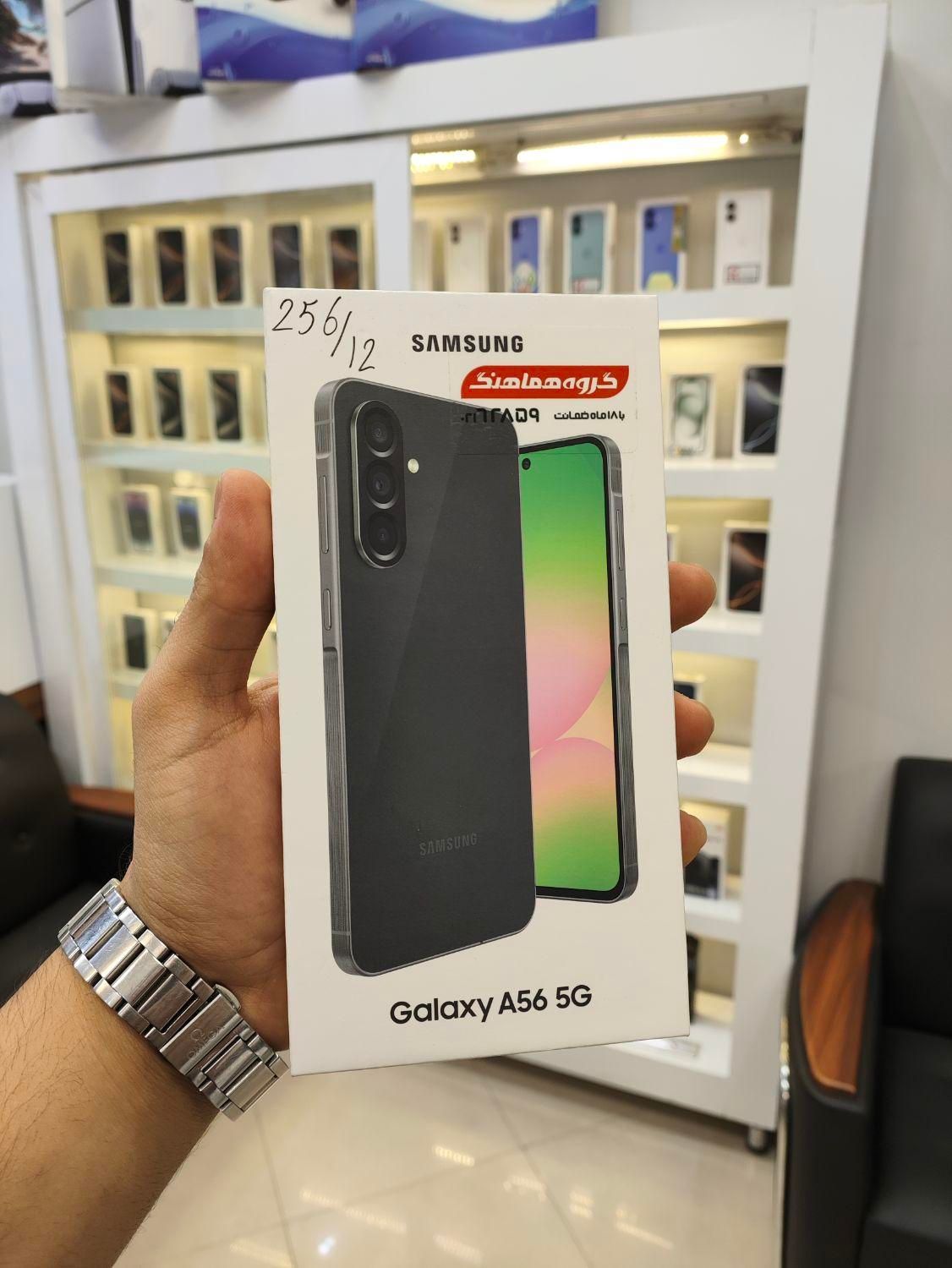 سامسونگ galaxy a56 با حافظهٔ ۲۵۶ رم ۱۲|موبایل|مشهد, عامل|دیوار