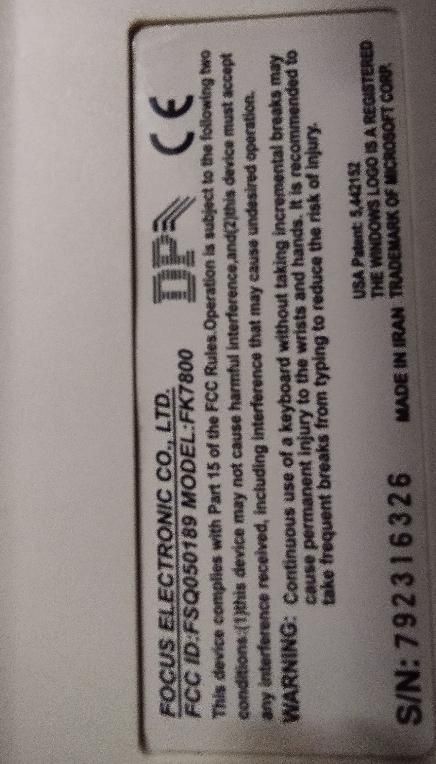 کیبرد قدیمی و کلکسیونی FOCUSمدل FK7800|قطعات و لوازم جانبی رایانه|نسیمشهر, |دیوار