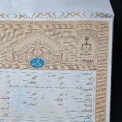فروش زمین امیرکیوان ۴۵۰ متری سند تک برگ|فروش زمین و ملک کلنگی|شاهین‌شهر, مخابرات (شهید بهشتی)|دیوار