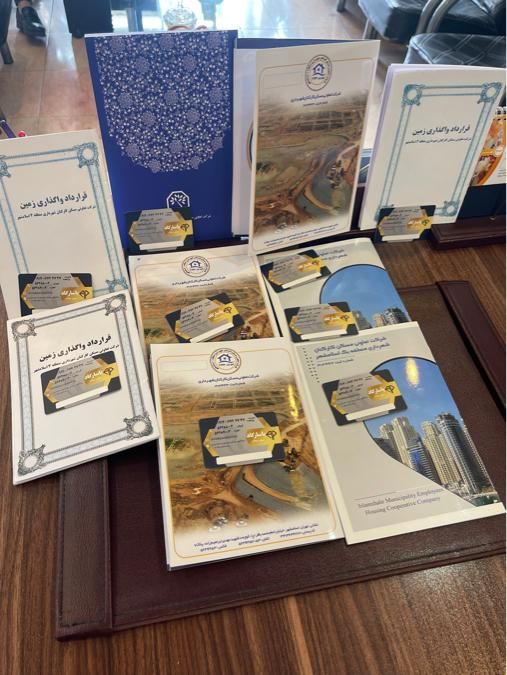 فیش منطقه ۱ ایرانمهر ۲ یک واوان دریاچه زمین|فروش زمین و ملک کلنگی|اسلامشهر, مسکن مهر اسلاشهر (شهرک امام خمینی)|دیوار