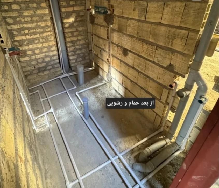تاسیسات ساختمانی . لوله کشی و برق کشی|خدمات پیشه و مهارت|ماهدشت, |دیوار