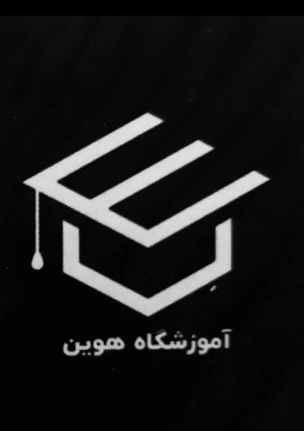 اجاره کلاس مجهز ساعتی  روزانه  مناسب تدریس|اجارهٔ کوتاه‌مدت دفتر کار و فضای آموزشی|تبریز, |دیوار