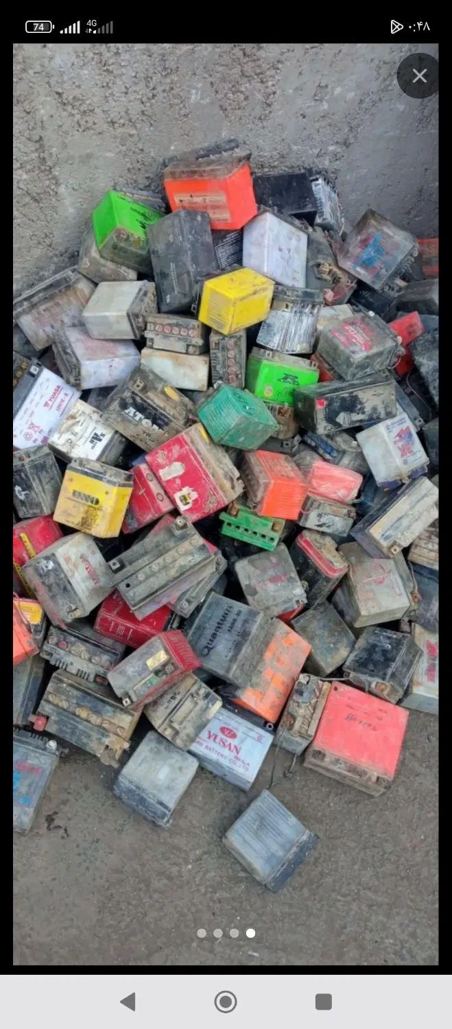 ضایعات شمارا خریدارم اهن پلاستیک کتاب از در خانه|عمدهفروشی|رفسنجان, |دیوار