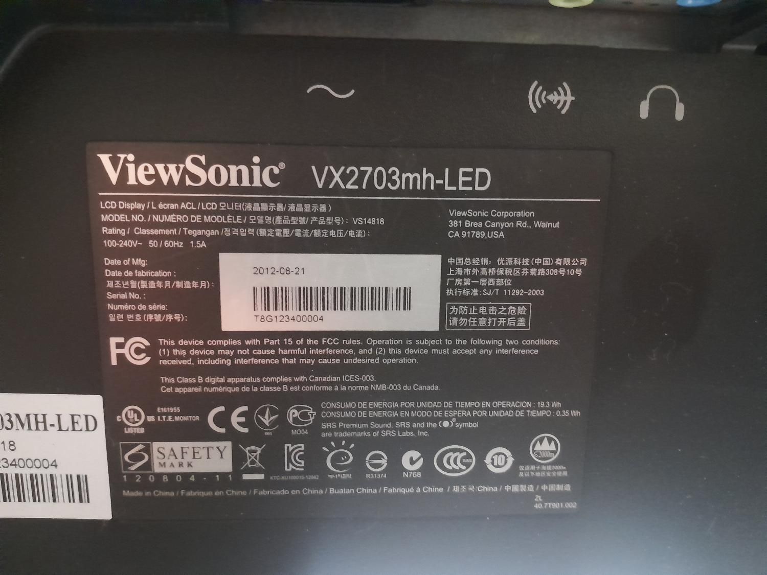 ال ای دی ۲۷ اینچ Viewsonic|تلویزیون و پروژکتور|تهران, شیراز|دیوار
