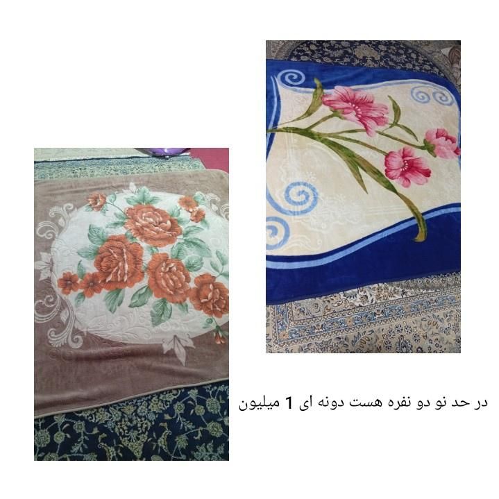 رختخواب|رختخواب، بالش، پتو|فردیس, |دیوار