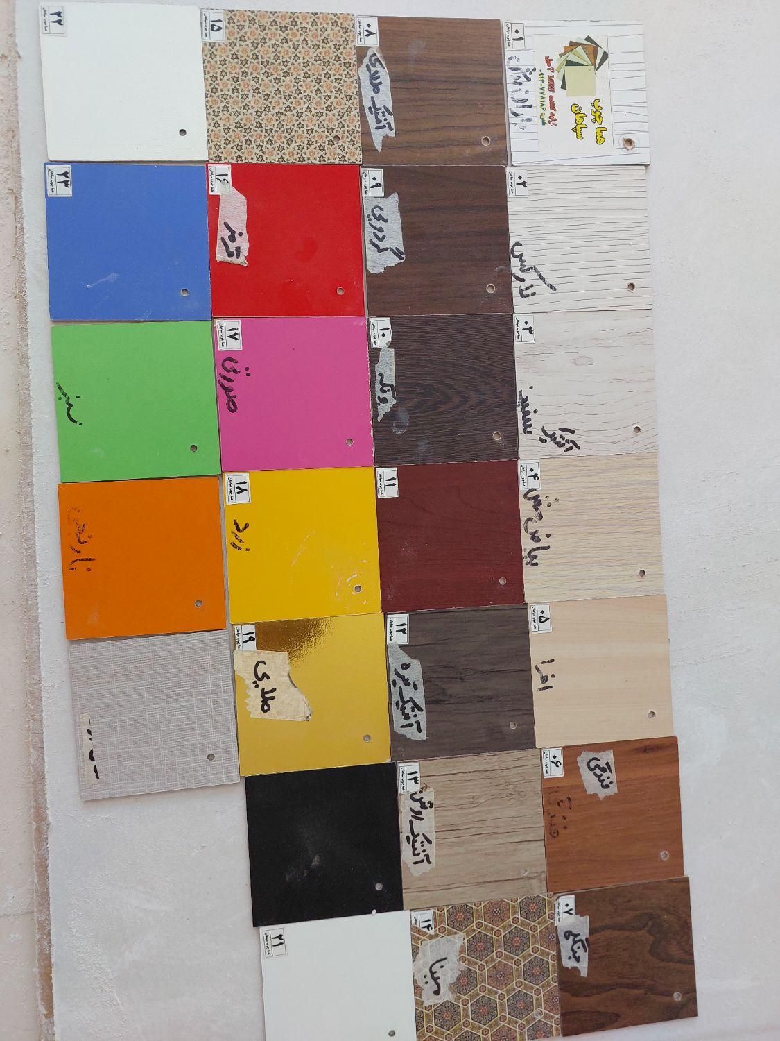 ۳ میل mdf مخصوص لیزر و حگاکی|عمده‌فروشی|اصفهان, جلوان|دیوار