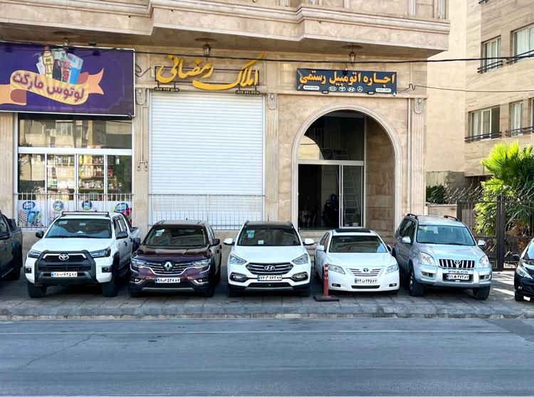اجاره اتومبیل هیوندای رنت کرایه اجاره خودرو رستمی|خودرو اجاره‌ای|شیراز, شهرک امیر کبیر|دیوار