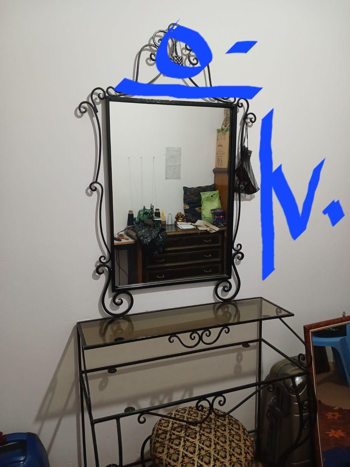 آینه زیبا|آینه|شاهدشهر, |دیوار