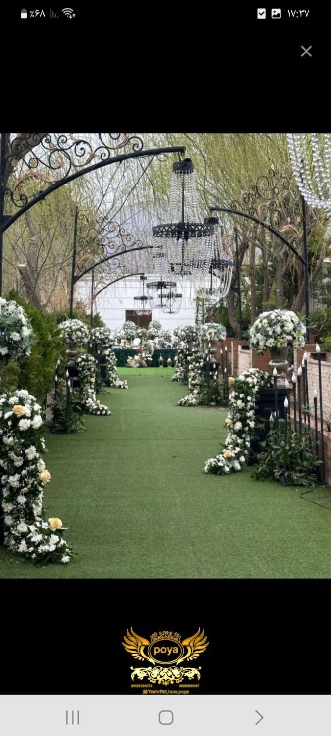 باغتالار،تشریفات مجالس.خدمات ومجالس|خدمات پذیرایی، مراسم|تهران, ظفر|دیوار