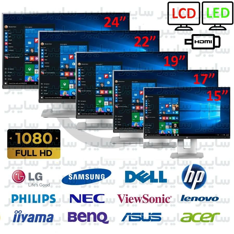 مرکزمانیتور گیمینگips استوک15/17/19/22/24فریم لس4k|قطعات و لوازم جانبی رایانه|تبریز, |دیوار