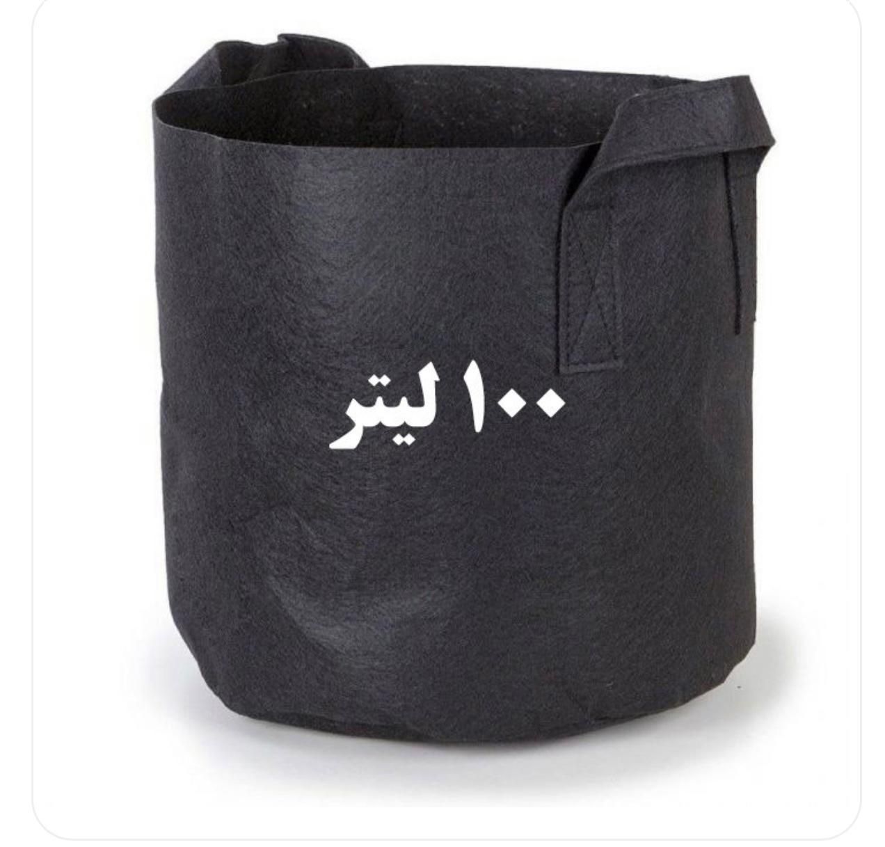 گلدان پارچه ای برای رشد بهتر گیاهان|خدمات باغبانی و درختکاری|تهران, شهرک غرب|دیوار