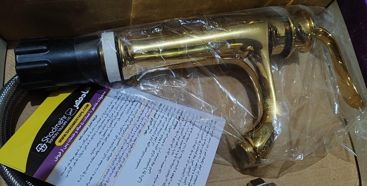 شیز الات|لوازم سرویس بهداشتی|اصفهان, آزادگان|دیوار