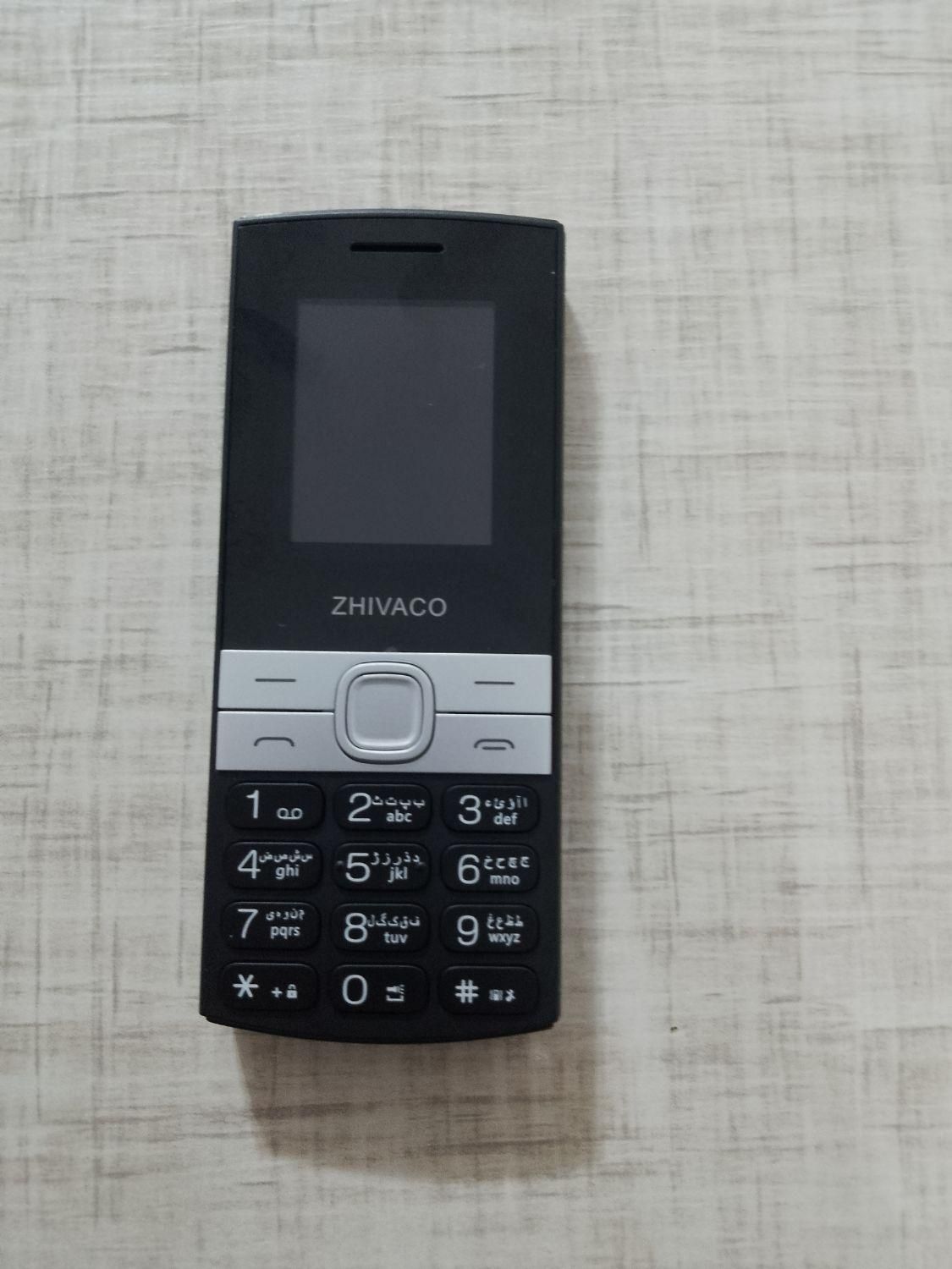 گوشی کاملا نونو|موبایل|رشت, نامجو|دیوار