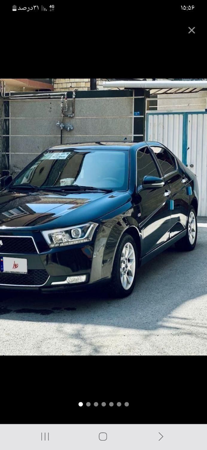 همسفر برای طبیعت|فعالیت داوطلبانه|ارومیه, |دیوار