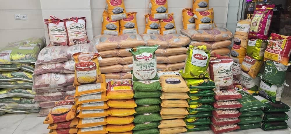 فروش عمده مواد غذایی و نوشابه خارجی|خوردنی و آشامیدنی|خمیر, |دیوار